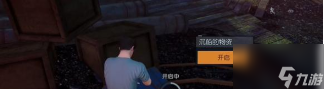 黎明觉醒行动稳定区怎么玩行动稳定区通关攻略