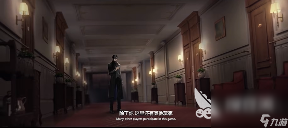 世界之外手游下载链接 世界之外手游官网下载地址
