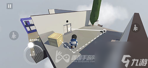 搬运关卡过关图文教程 人类跌落梦境第三关怎么过