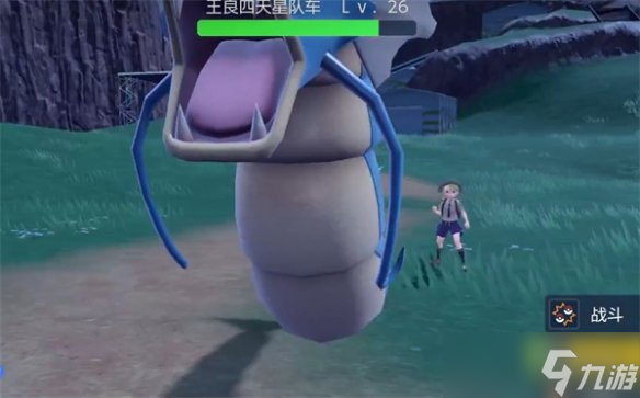 《宝可梦朱紫》最终剧情开启方法