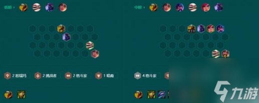 金铲铲之战格斗家尼菈阵容怎么搭配 金铲铲之战格斗家尼菈阵容推荐