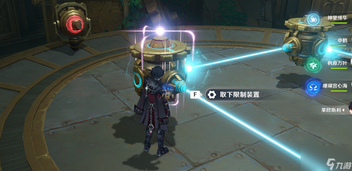 原神莱欧斯利传说攻略