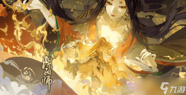 《阴阳师》神代终局长线阵容搭配攻略