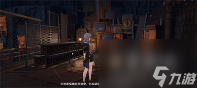 《崩坏星穹铁道》假面的告白成就攻略