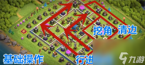 部落冲突低本新手怎么打(部落 冲突10月新场景)