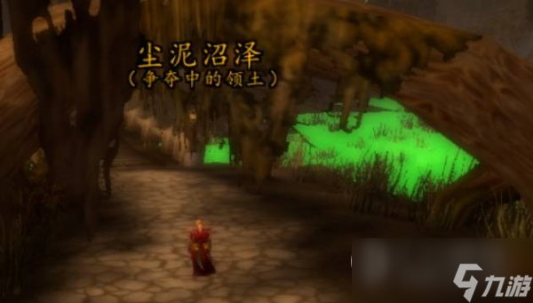 魔兽世界乌龟服狐朋狗友任务攻略