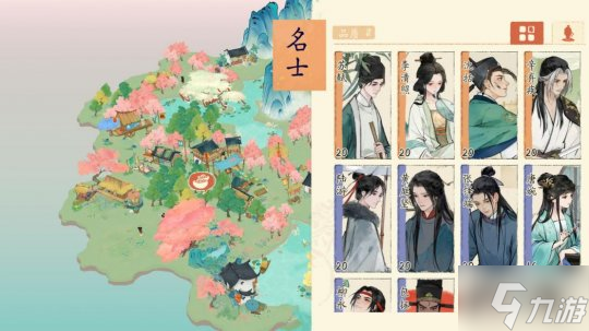 新国风种田游戏《淡墨水云乡》测评：手搓出一个桃花源盛景