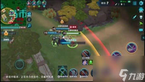 百人强强对战 王者荣耀边境突围模式实战画面曝光