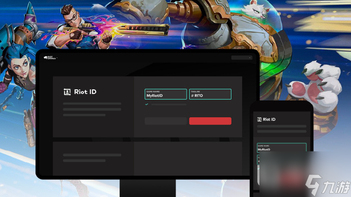 拳头今日发布公告11月20日起所有玩家的召唤师名称将改为使用Riot ID