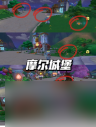 <a id='link_pop' class='keyword-tag' href='https://www.9game.cn/moerzhuangyuan1/'>摩尔庄园手游</a>周年烟花秀在哪里？摩尔庄园攻略推荐