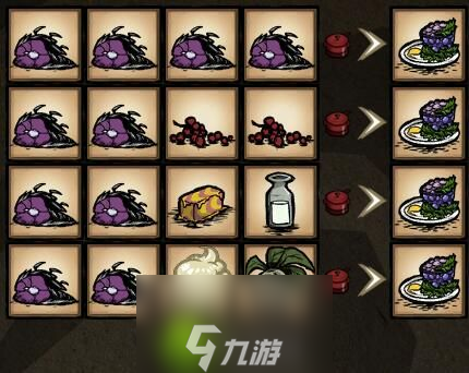 饥荒联机版怪物鞑靼怎么制作-饥荒联机版怪物鞑靼制作方法