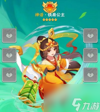 葫芦娃大作战最强英雄