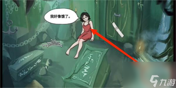 爆笑大军师古墓营救怎么过