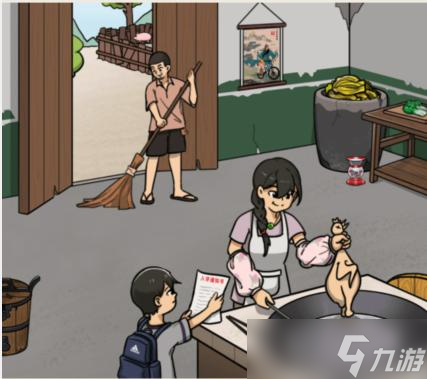 就我眼神好入学通知帮孩子筹集5万学费怎么过