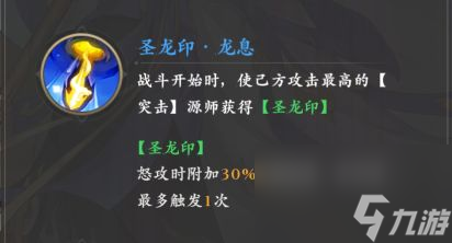 元尊：八種源兵的分類介紹及實(shí)戰(zhàn)運(yùn)用