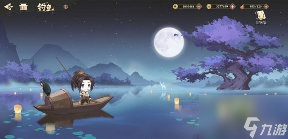 长夜微光什么时候测试测试时间介绍