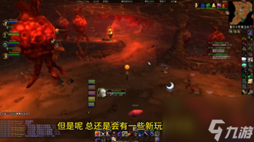 玛拉顿任务(玛拉顿掉落)