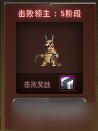 《DNF》奥特曼训练手册光与暗活动奖励大全