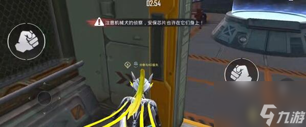 和平精英安保芯片获取方法 和平精英安保芯片如何获取