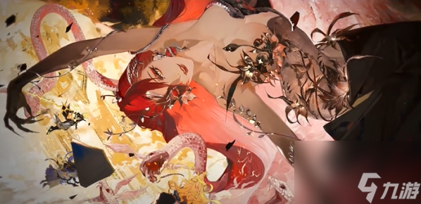 阴阳师伊邪娜美上线时间一览
