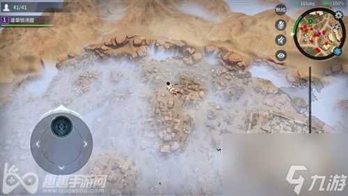 百分百捡到武器方法 猎手之王落地没武器怎么办