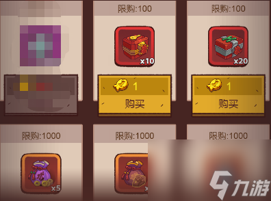 【咸鱼攻略】周年庆拿鱼&85W白玉该怎么做？新金鱼猜想，以及活动白嫖攻略！
