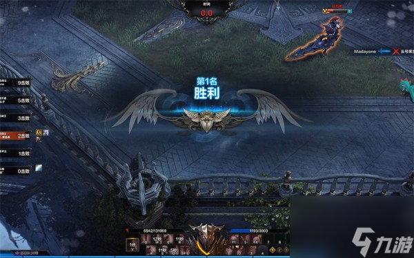命运方舟暴击卡怎么获得