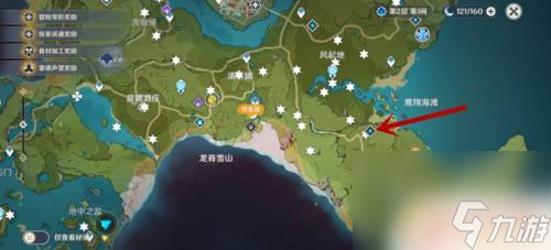 蔷薇花原神在哪得 原神丽莎蔷薇花解锁方法