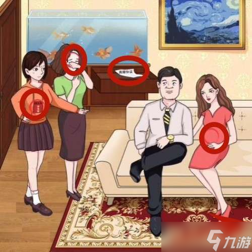 《动动大脑瓜》我的弟弟通关攻略