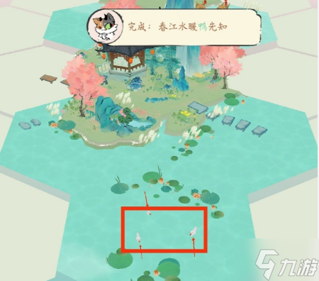 新国风种田游戏《淡墨水云乡》测评：手搓出一个桃花源盛景