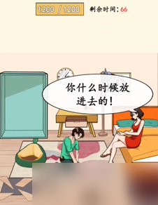 就我眼神好初戀難忘找出1200張男生初戀照片攻略