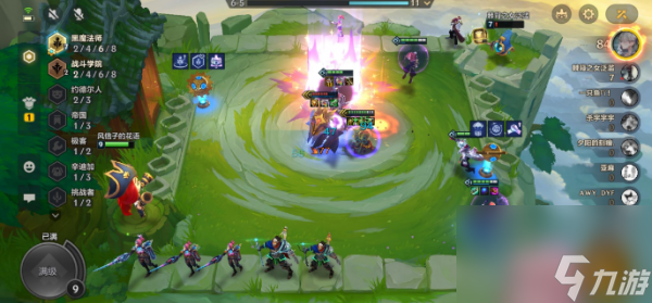 金铲铲S6黑魔法师阵容怎么搭 具体介绍