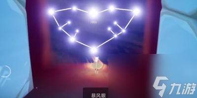 光遇歸巢季任務四怎么完成-歸巢季任務四攻略