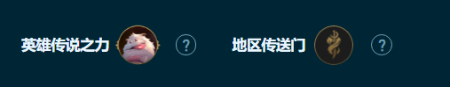 金鏟鏟之戰(zhàn)好事成雙索拉卡怎么玩 金鏟鏟之戰(zhàn)好事成雙索拉卡玩法攻略