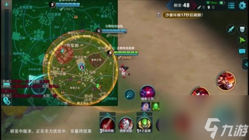 百人强强对战 王者荣耀边境突围模式实战画面曝光