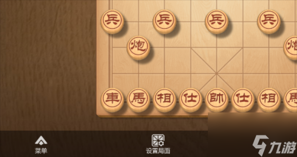 天天象棋怎么自己擺棋譜-天天象棋擺棋譜教程