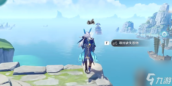原神游水酝诗籍活动寻景觅画第四关攻略
