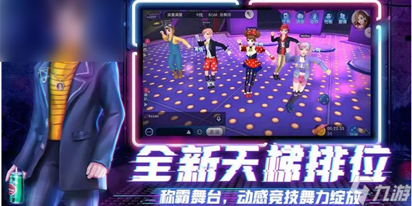 勁舞時(shí)代兌換碼有哪些