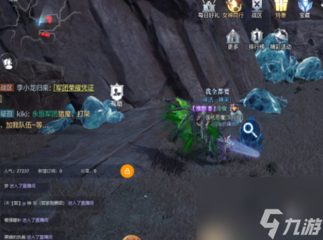 全民奇迹守护神在哪热游问答