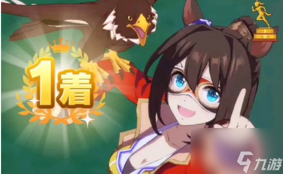 闪耀优俊少女转生重开方法