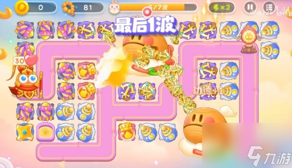 《保卫萝卜4》周赛10.18攻略 周赛2023年10月18日攻略