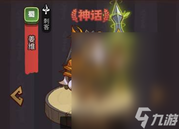 咸鱼之王疯狂黄盖阵容搭配攻略