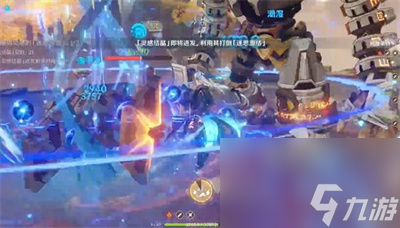 原神灵感喷激第二关怎么过-灵感喷激第二关通关攻略