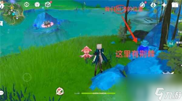 原神枫丹热水池宝箱怎么开