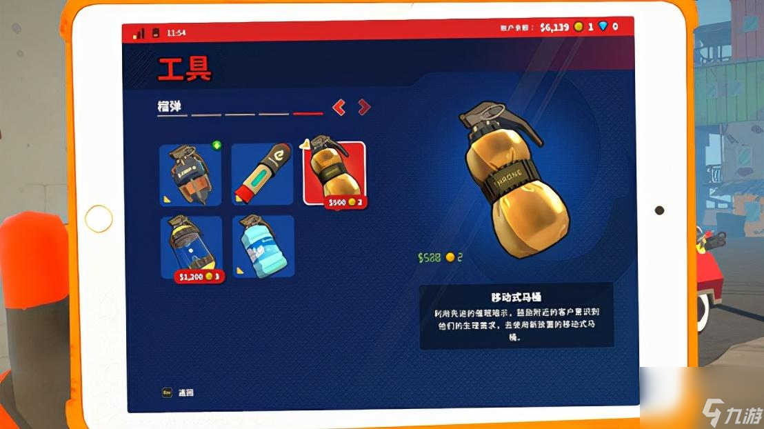 滅火英雄游戲評測（超級魔性消防模擬器）「專家說」