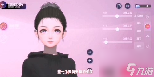 劲乐幻想攻略大全