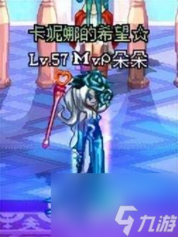 DNF称号怎么获得和打造（热门称号属性及获得方法）