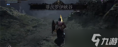 《堕落之主》菲茨罗伊的剑获得方法分享