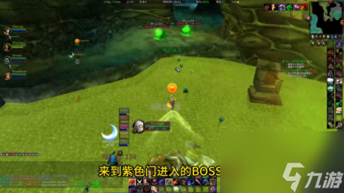 玛拉顿任务(玛拉顿掉落)