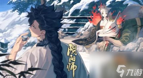 阴阳师神代终局阵容怎么搭配（神代终局阵容搭配攻略）